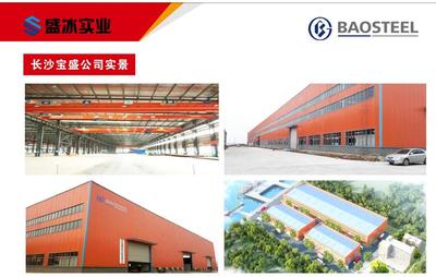 閎城新三板股權(quán)投資 專業(yè)咨詢與投資管理服務(wù)全解析