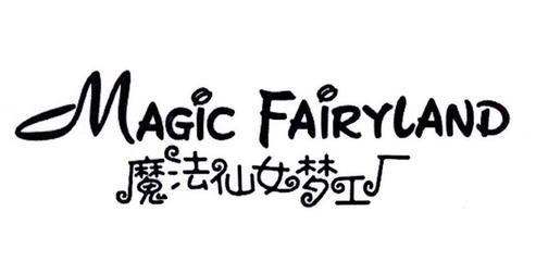 上海駿鼎投資管理咨詢 專業(yè)引領(lǐng)，共創(chuàng)財(cái)富未來