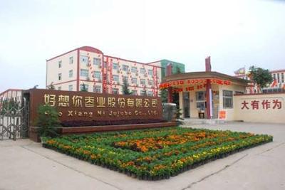 資本操作下的品牌棋局 好想你回購與百草味股東減持的雙重信號(hào)